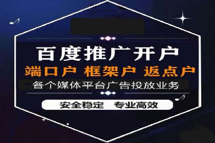 头条信息流算法揭秘与应用